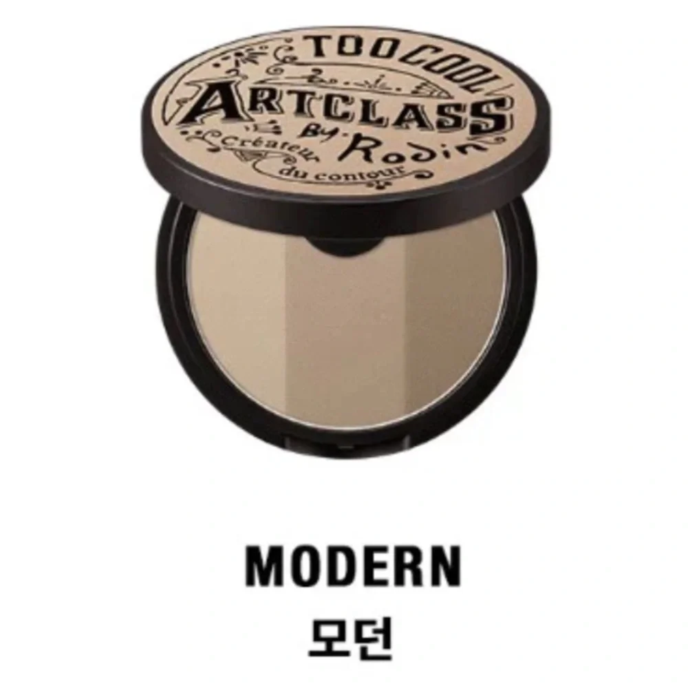 Too Cool For School- Modern Artclass By Rodin Shading Expert Set- Vegan, shadow